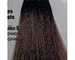 Фарба для волосся Nouvelle Hair Color (122 відтінка)